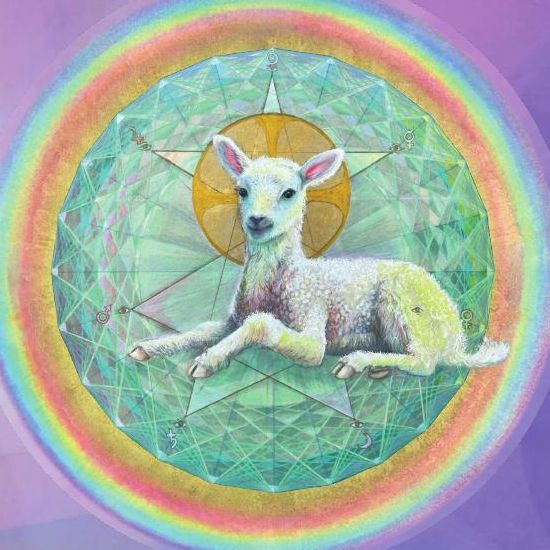 Detail of the Soul Calendar cover mandala